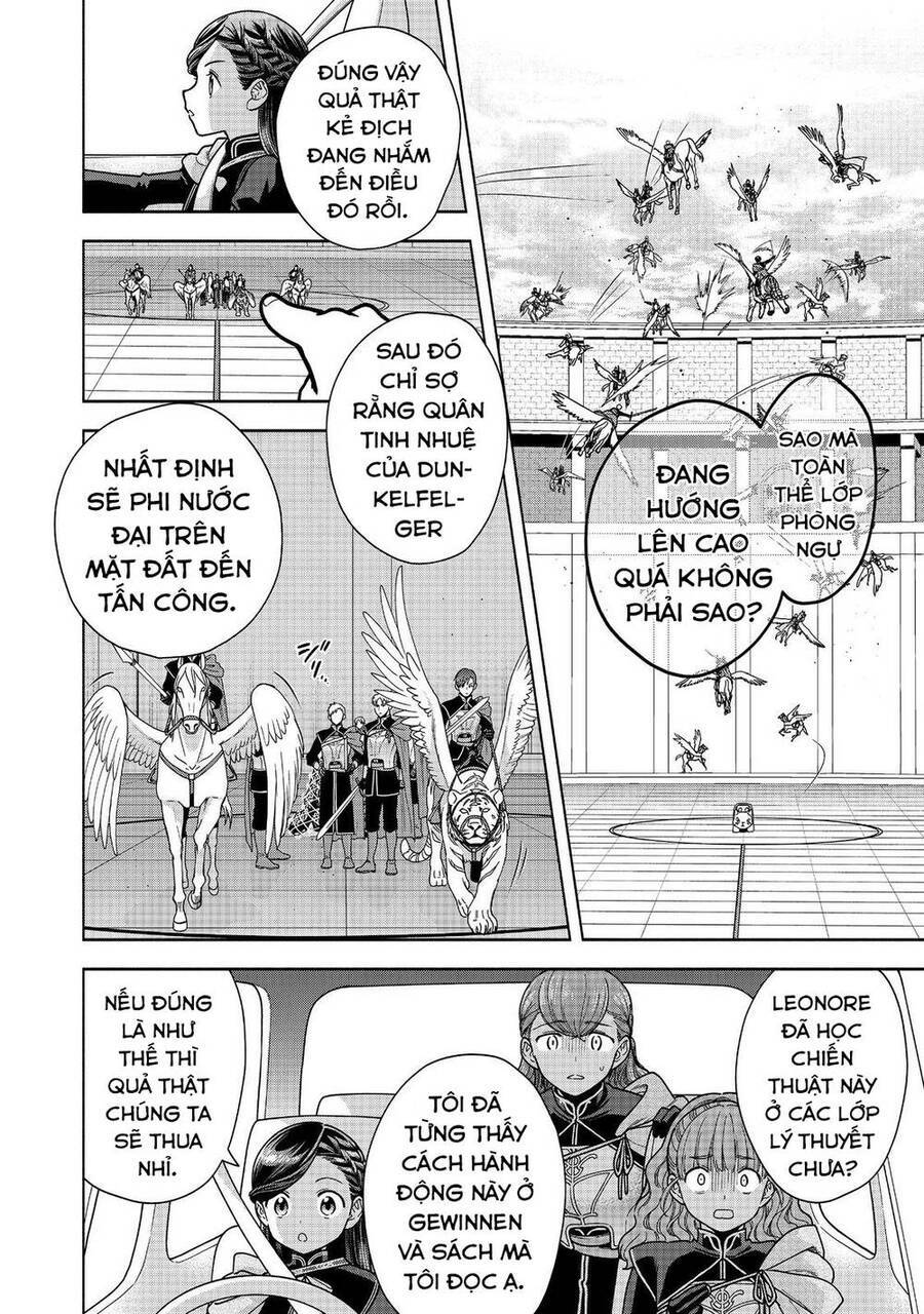Honzuki No Gekokujou : Koshiki Komikku Ansoroji: Chapter 29