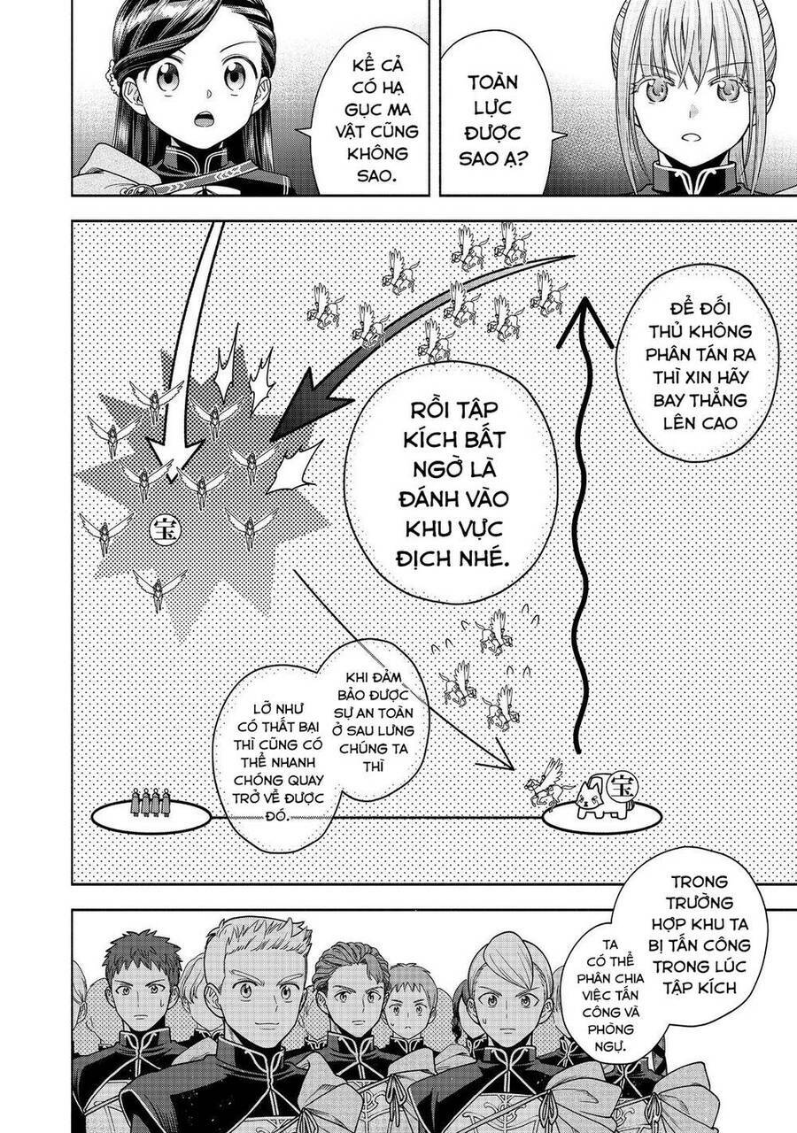 Honzuki No Gekokujou : Koshiki Komikku Ansoroji: Chapter 29