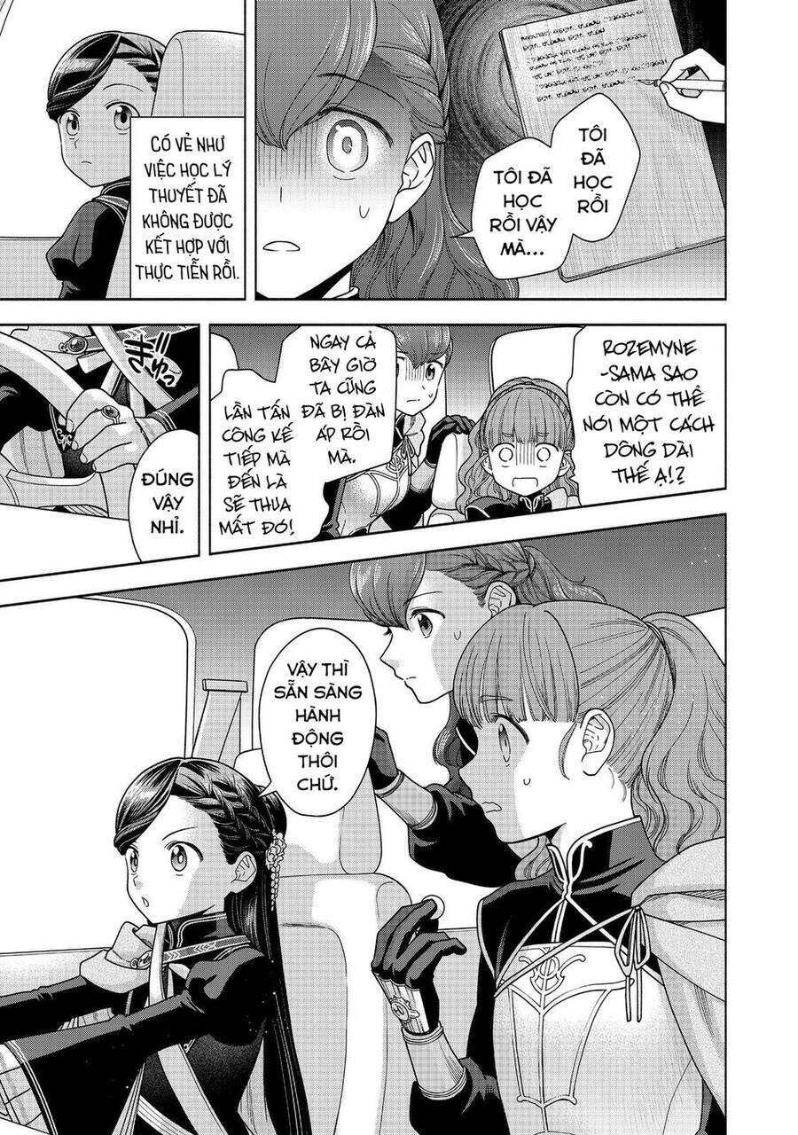 Honzuki No Gekokujou : Koshiki Komikku Ansoroji: Chapter 29