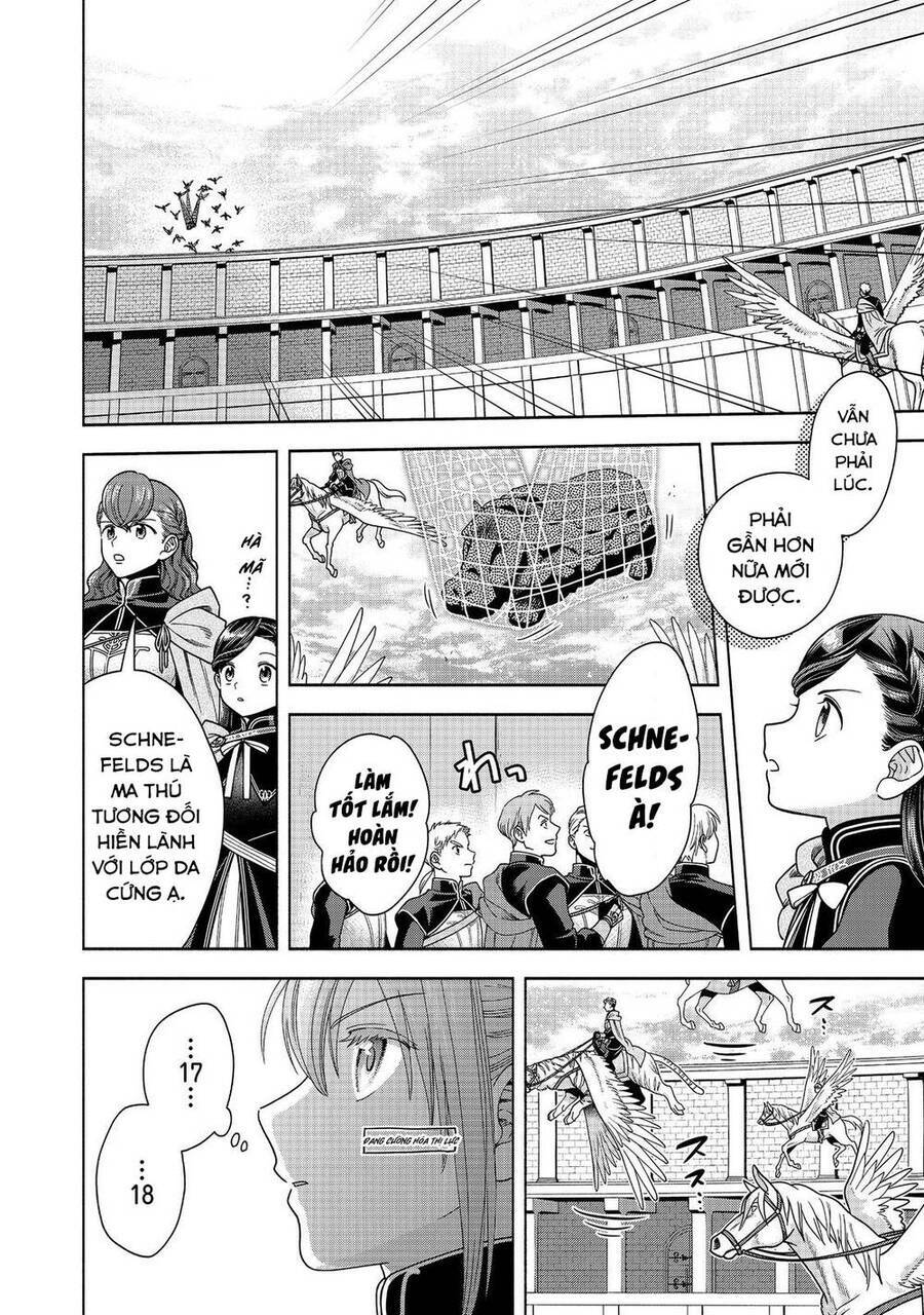 Honzuki No Gekokujou : Koshiki Komikku Ansoroji: Chapter 29