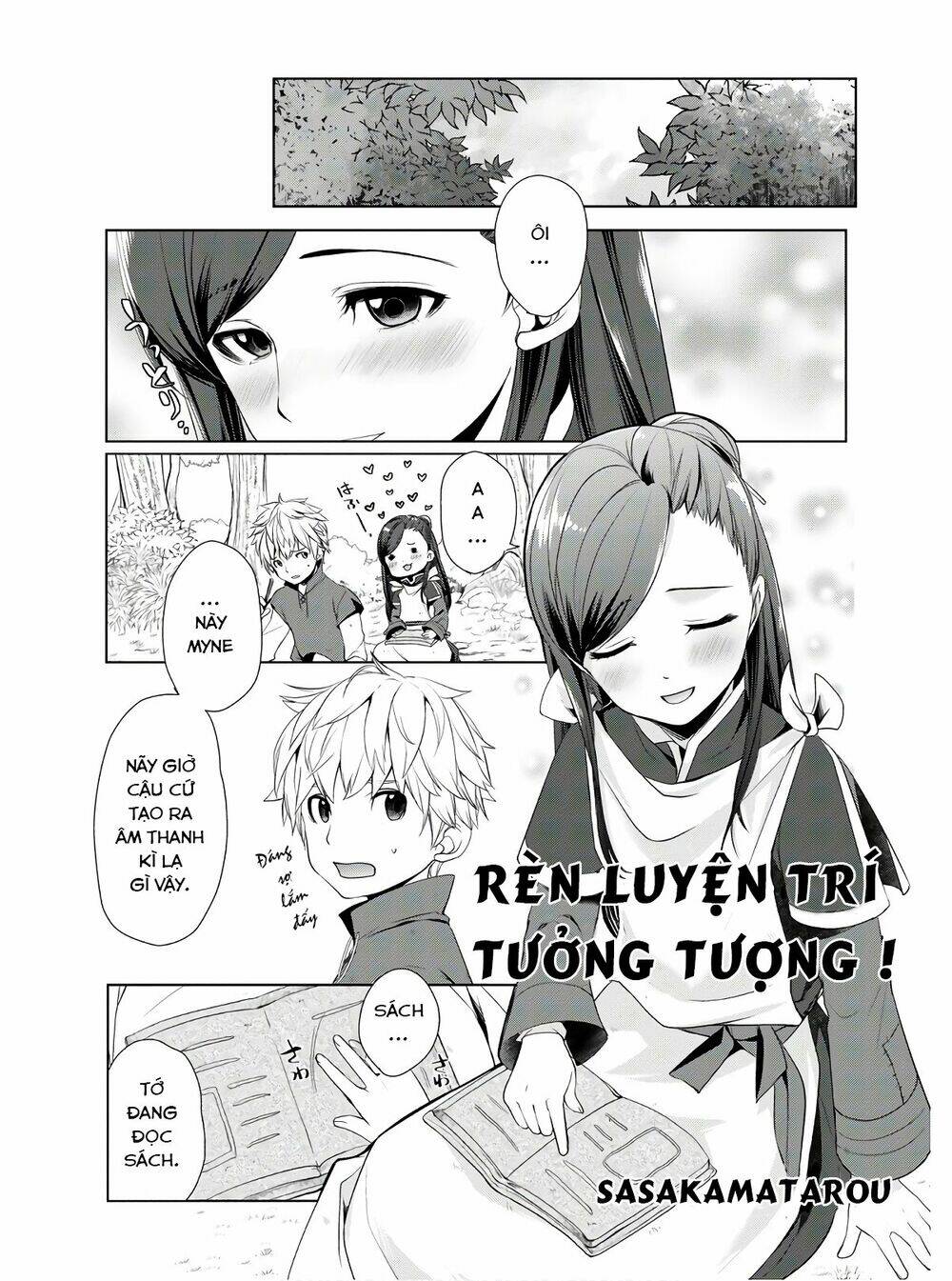 Honzuki No Gekokujou : Koshiki Komikku Ansoroji: Chapter 3