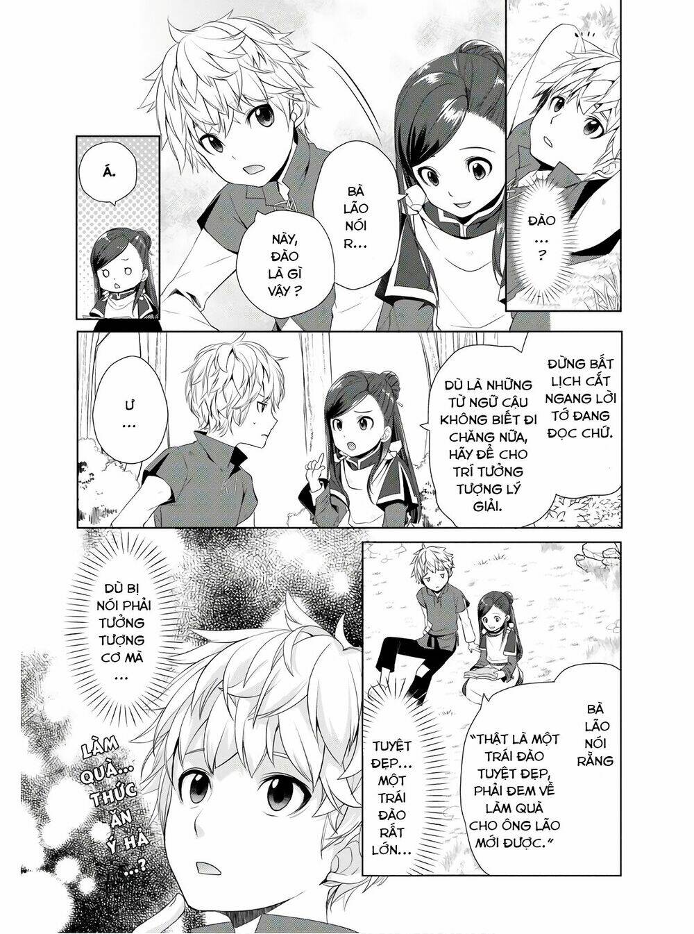 Honzuki No Gekokujou : Koshiki Komikku Ansoroji: Chapter 3