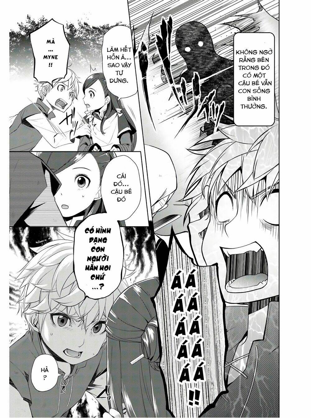 Honzuki No Gekokujou : Koshiki Komikku Ansoroji: Chapter 3