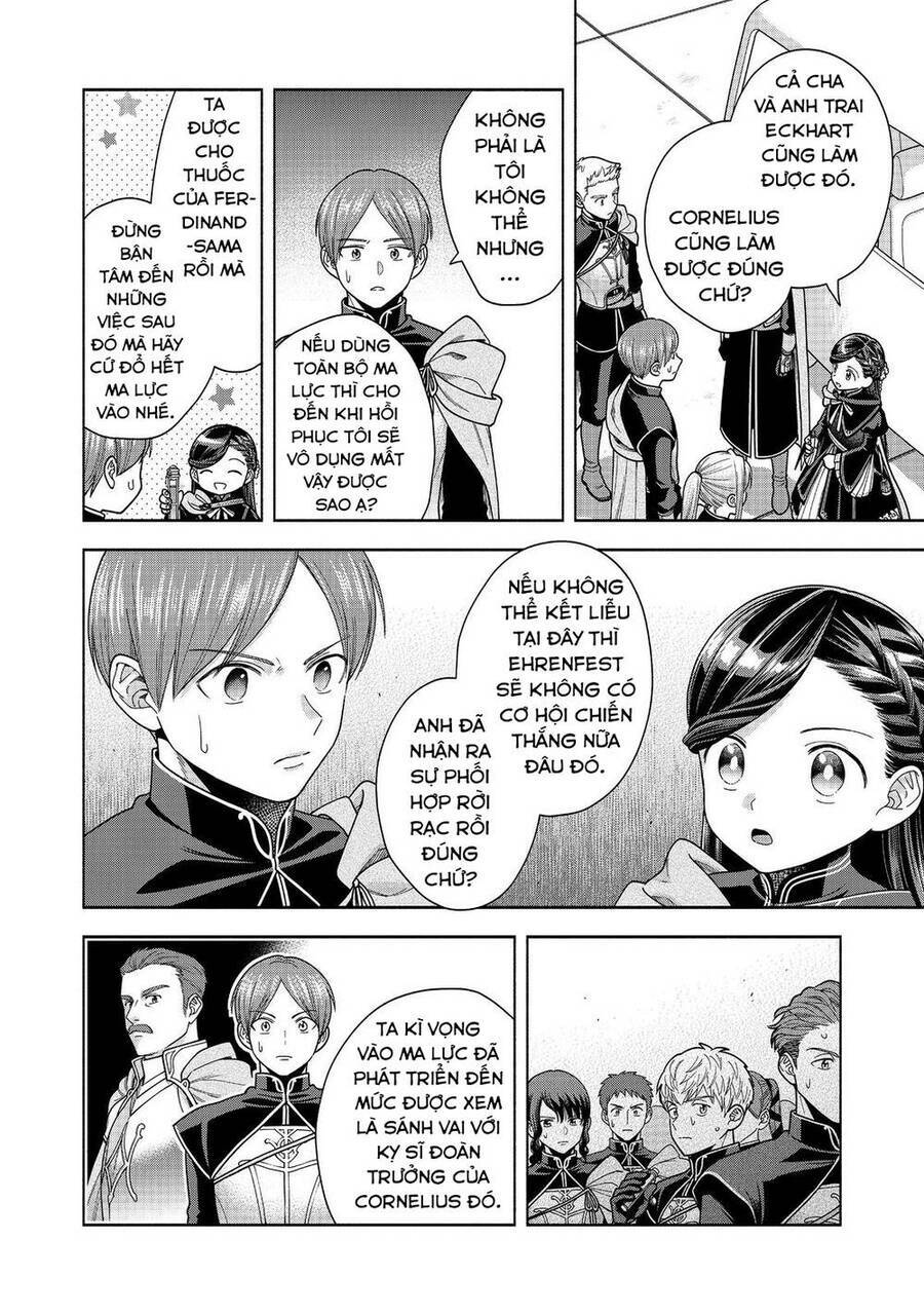 Honzuki No Gekokujou : Koshiki Komikku Ansoroji: Chapter 30