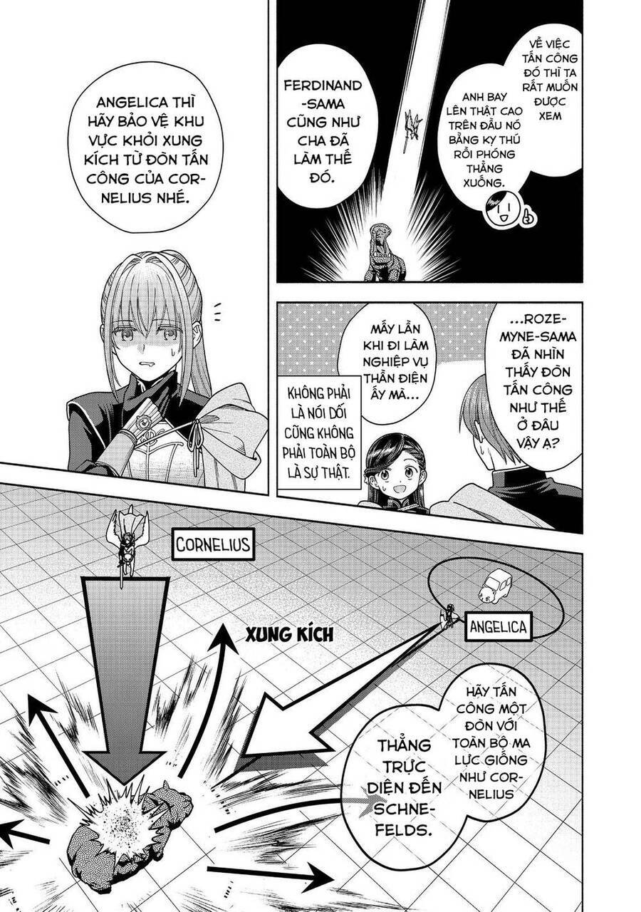 Honzuki No Gekokujou : Koshiki Komikku Ansoroji: Chapter 30
