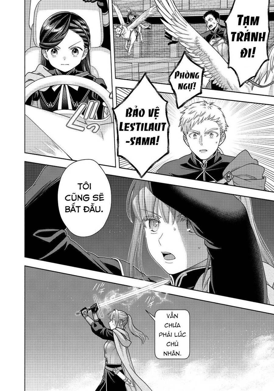 Honzuki No Gekokujou : Koshiki Komikku Ansoroji: Chapter 30