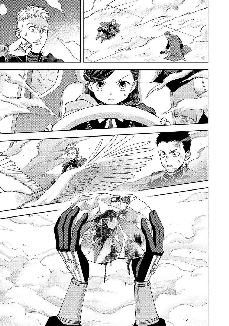 Honzuki No Gekokujou : Koshiki Komikku Ansoroji: Chapter 30