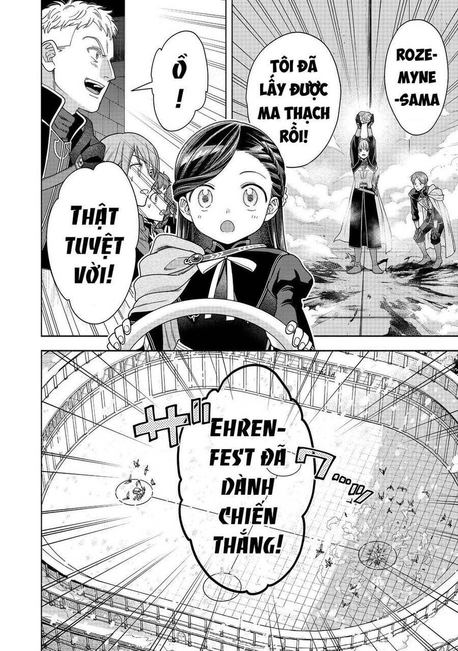 Honzuki No Gekokujou : Koshiki Komikku Ansoroji: Chapter 30