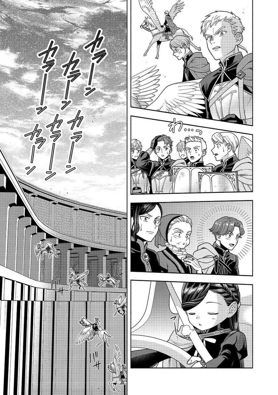 Honzuki No Gekokujou : Koshiki Komikku Ansoroji: Chapter 30