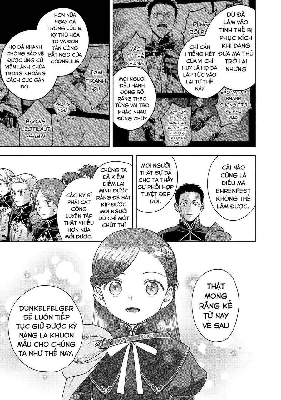 Honzuki No Gekokujou : Koshiki Komikku Ansoroji: Chapter 30