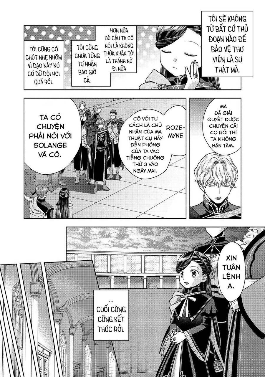Honzuki No Gekokujou : Koshiki Komikku Ansoroji: Chapter 30