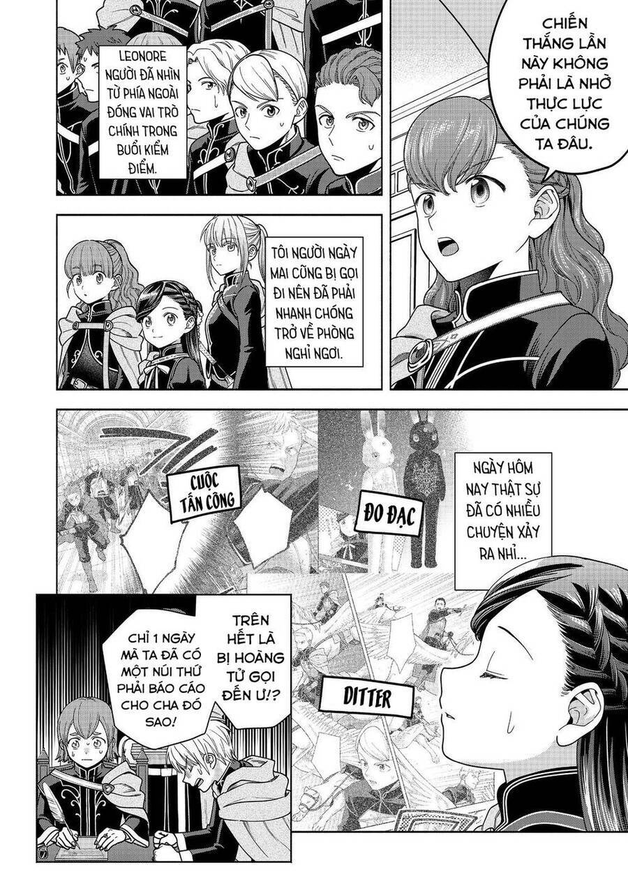 Honzuki No Gekokujou : Koshiki Komikku Ansoroji: Chapter 30
