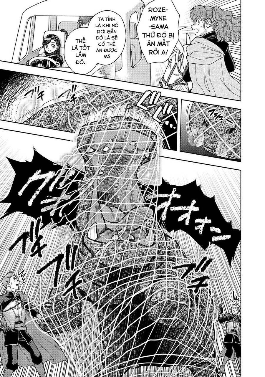 Honzuki No Gekokujou : Koshiki Komikku Ansoroji: Chapter 30