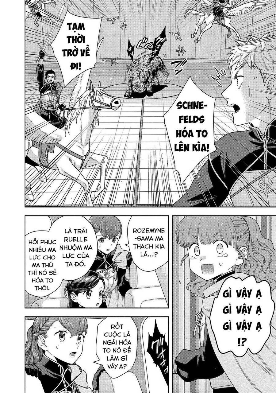 Honzuki No Gekokujou : Koshiki Komikku Ansoroji: Chapter 30