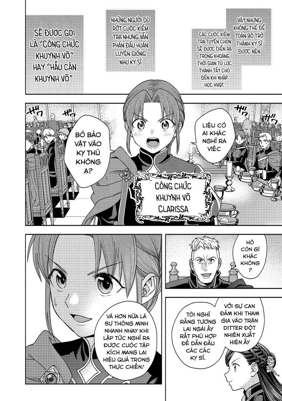 Honzuki No Gekokujou : Koshiki Komikku Ansoroji: Chapter 31