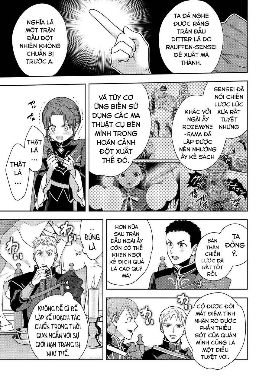 Honzuki No Gekokujou : Koshiki Komikku Ansoroji: Chapter 31