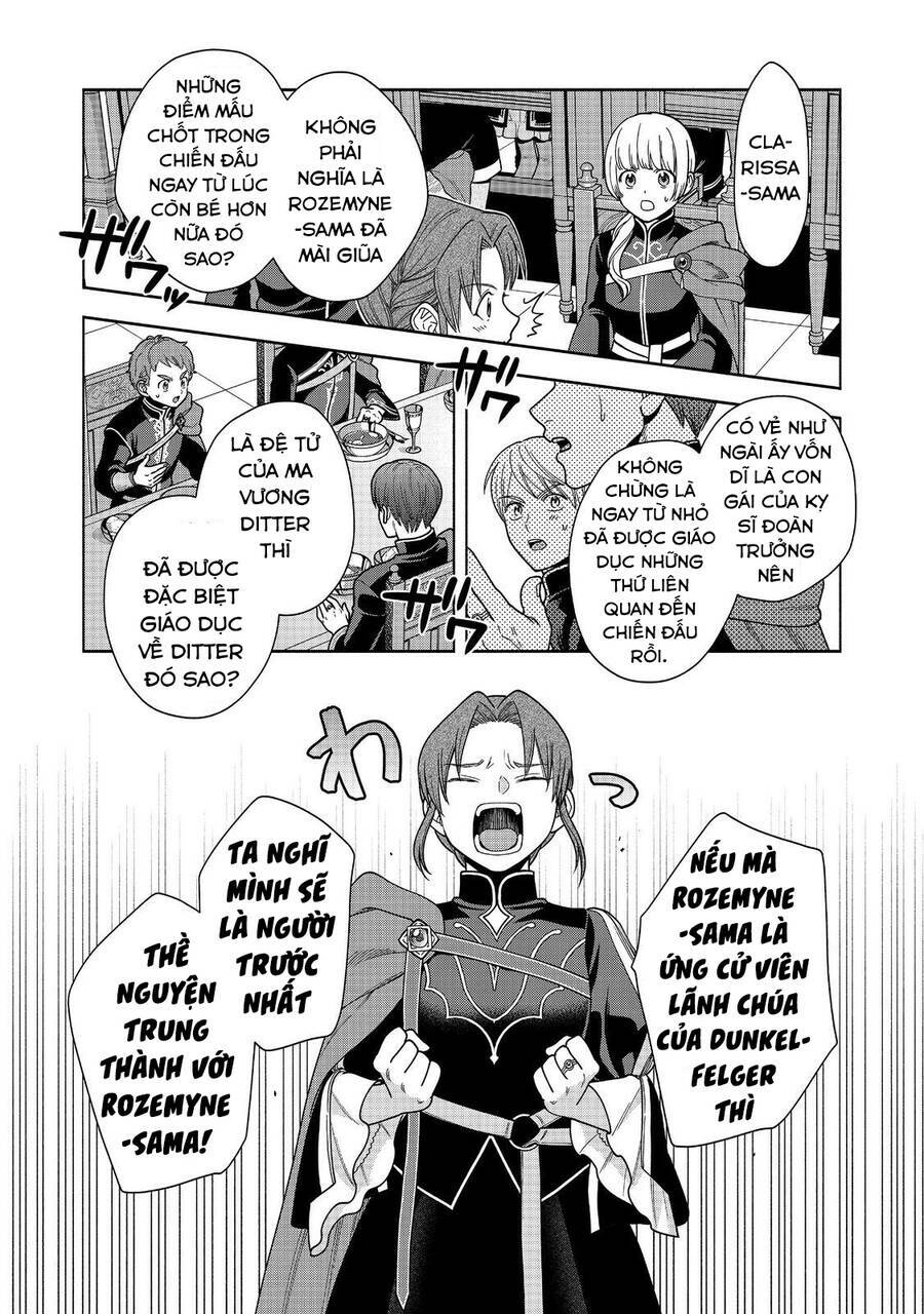 Honzuki No Gekokujou : Koshiki Komikku Ansoroji: Chapter 31