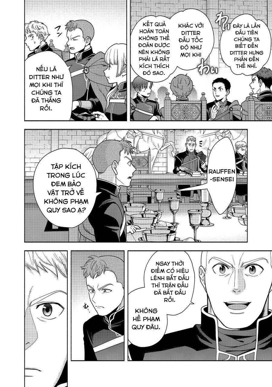 Honzuki No Gekokujou : Koshiki Komikku Ansoroji: Chapter 31