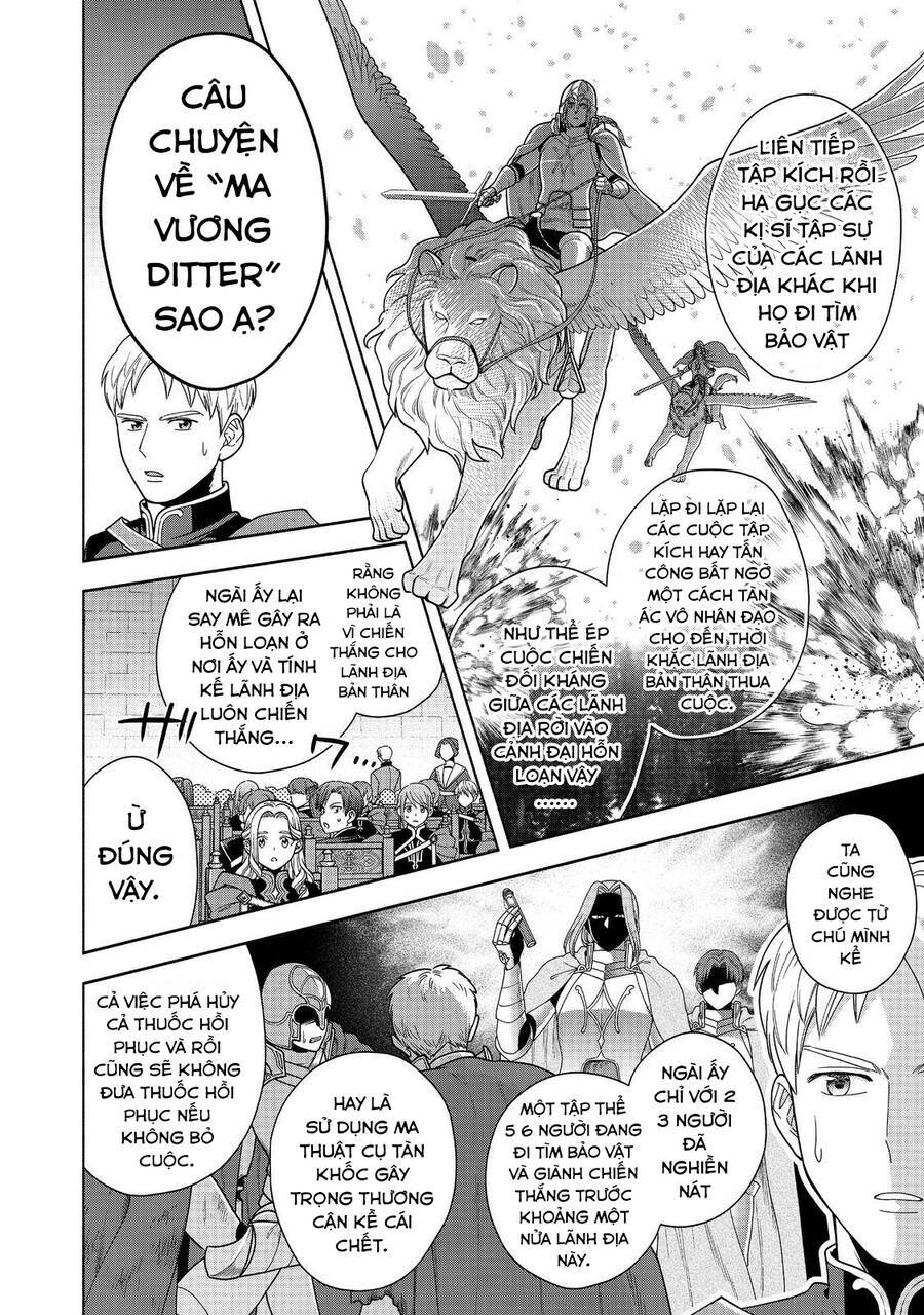 Honzuki No Gekokujou : Koshiki Komikku Ansoroji: Chapter 31