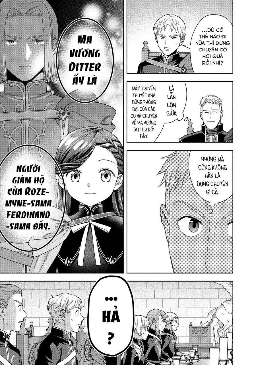 Honzuki No Gekokujou : Koshiki Komikku Ansoroji: Chapter 31