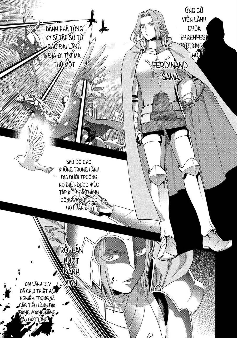 Honzuki No Gekokujou : Koshiki Komikku Ansoroji: Chapter 31