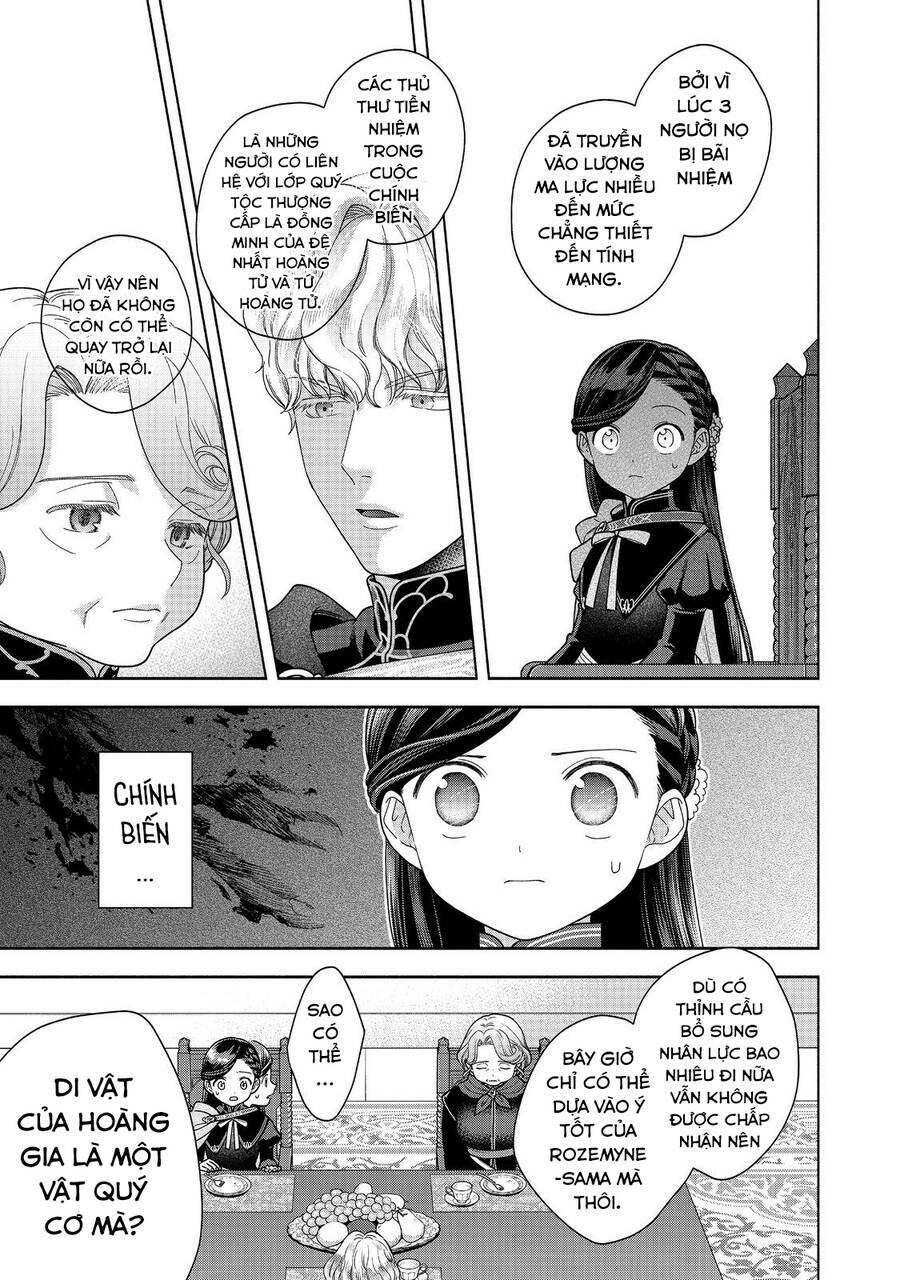 Honzuki No Gekokujou : Koshiki Komikku Ansoroji: Chapter 32