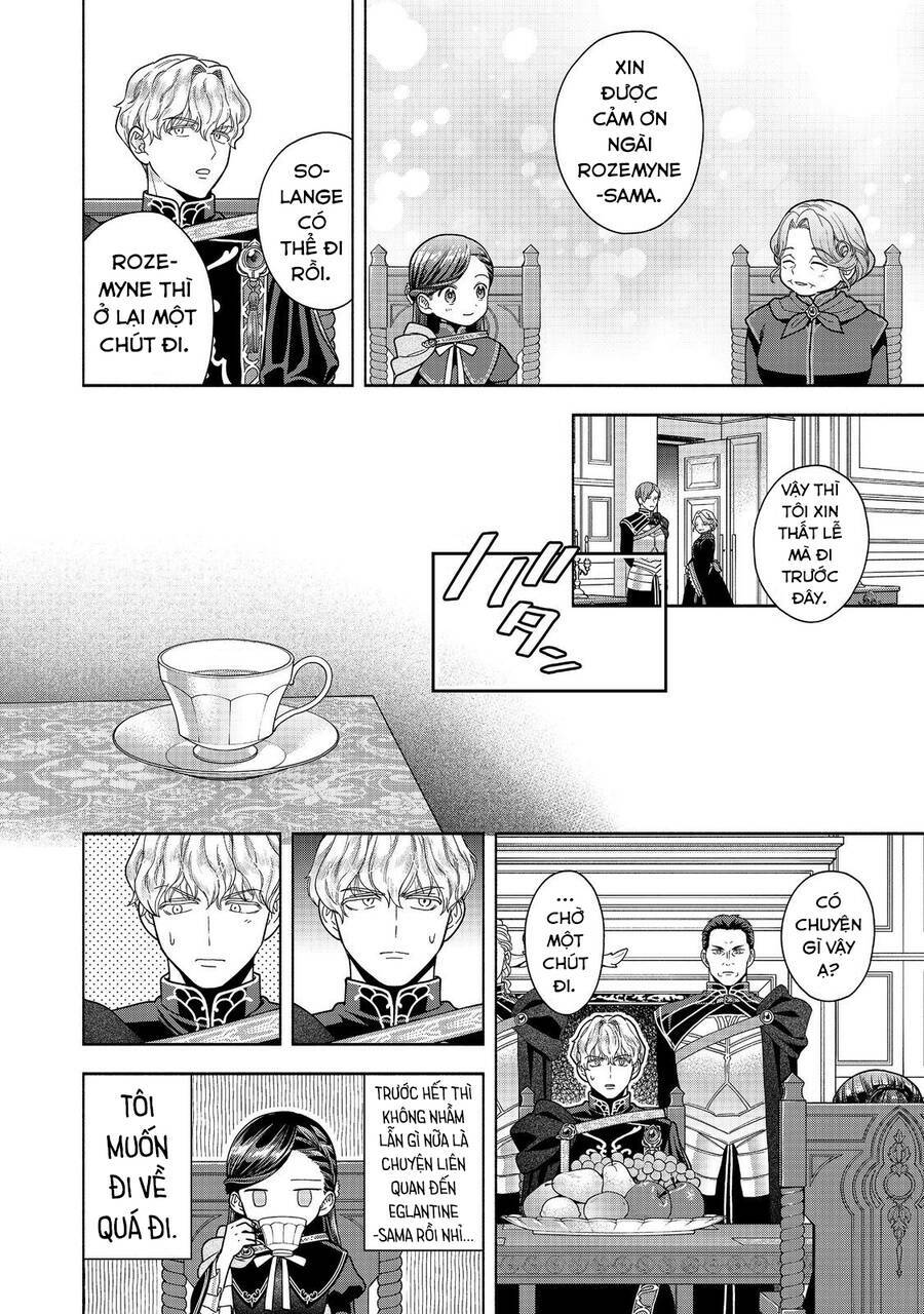 Honzuki No Gekokujou : Koshiki Komikku Ansoroji: Chapter 32