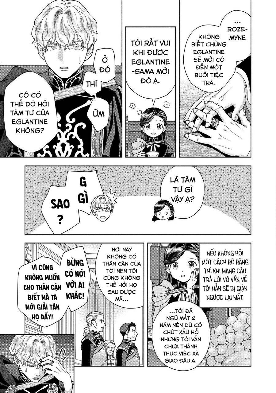 Honzuki No Gekokujou : Koshiki Komikku Ansoroji: Chapter 32