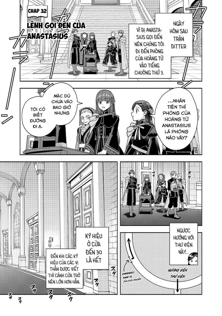 Honzuki No Gekokujou : Koshiki Komikku Ansoroji: Chapter 32