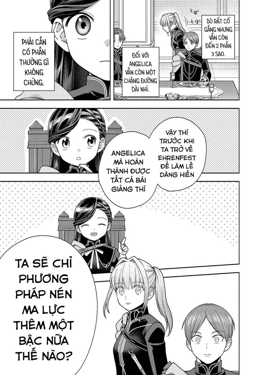Honzuki No Gekokujou : Koshiki Komikku Ansoroji: Chapter 32