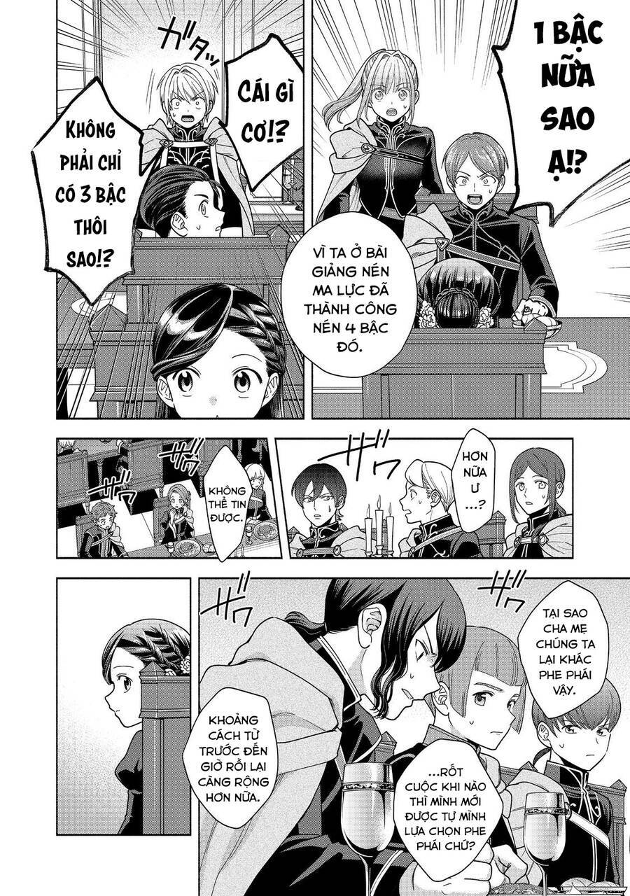 Honzuki No Gekokujou : Koshiki Komikku Ansoroji: Chapter 32