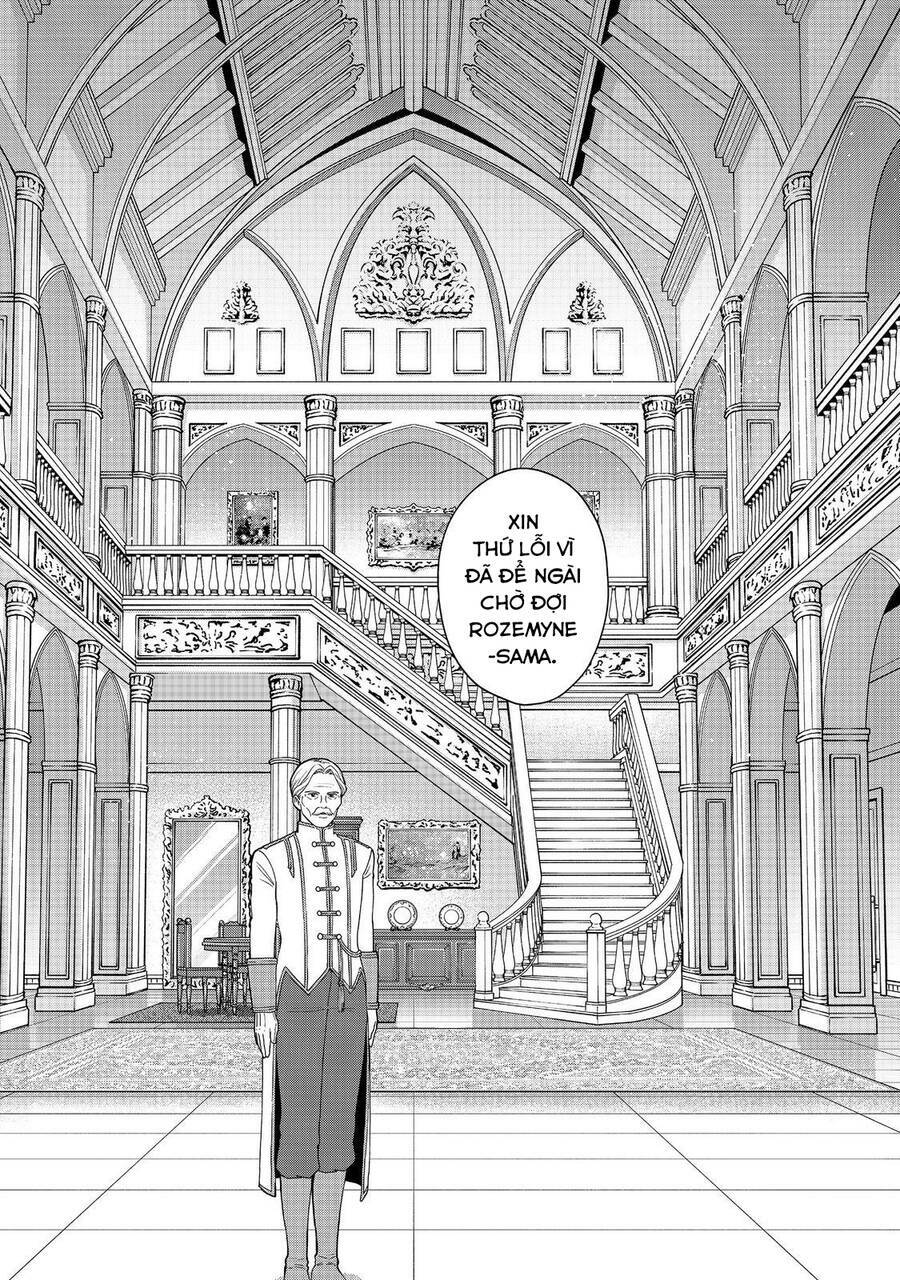 Honzuki No Gekokujou : Koshiki Komikku Ansoroji: Chapter 32