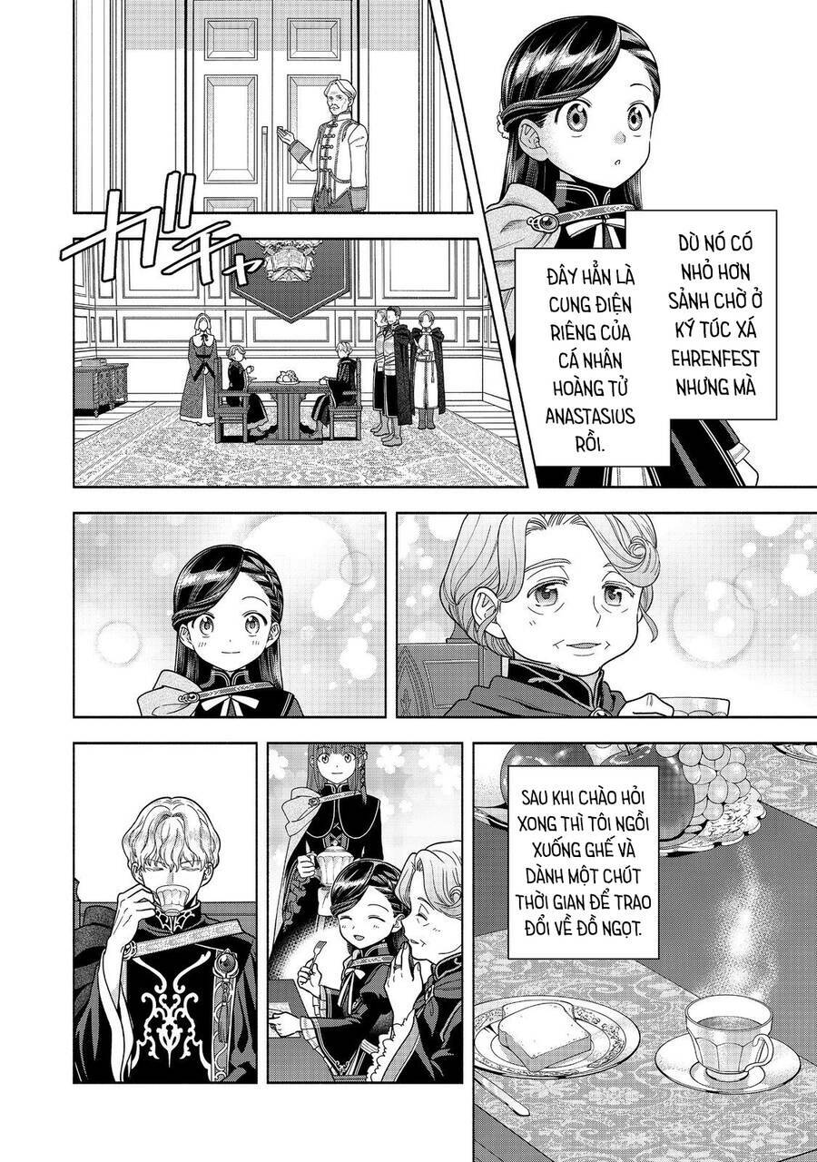 Honzuki No Gekokujou : Koshiki Komikku Ansoroji: Chapter 32