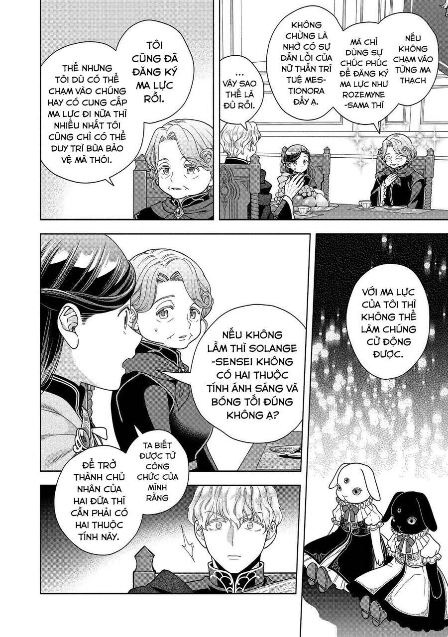 Honzuki No Gekokujou : Koshiki Komikku Ansoroji: Chapter 32