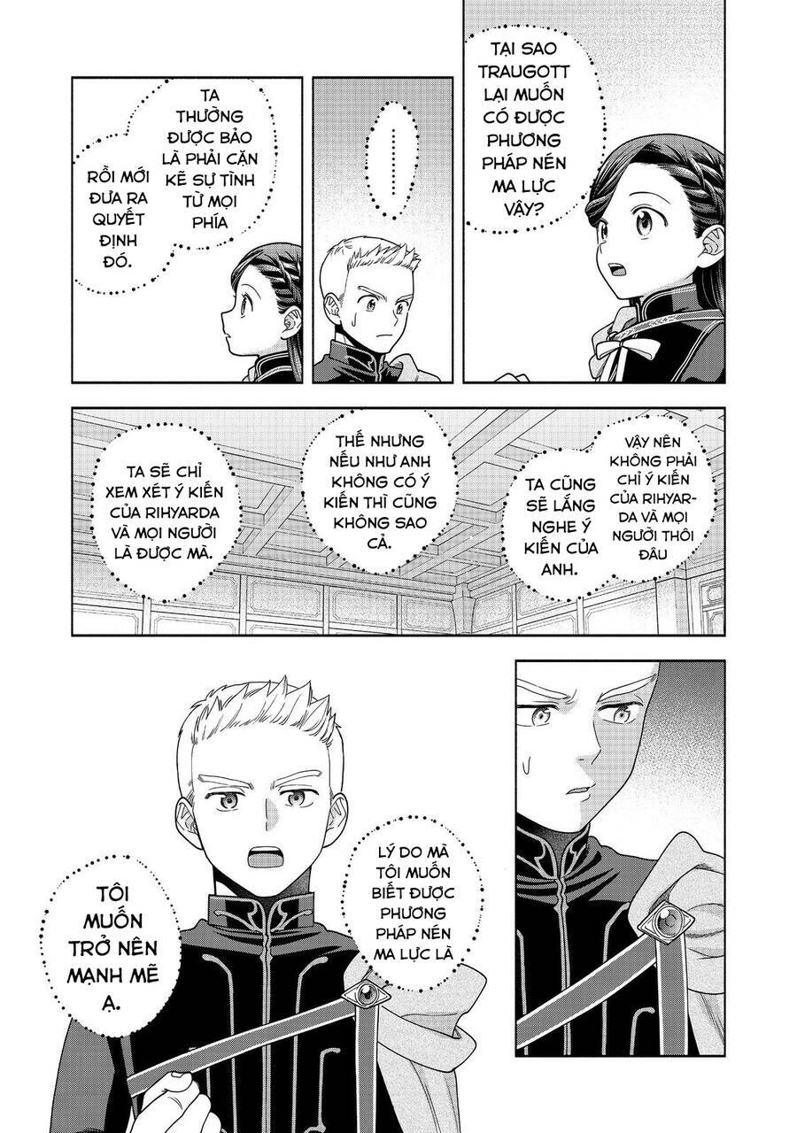 Honzuki No Gekokujou : Koshiki Komikku Ansoroji: Chapter 33