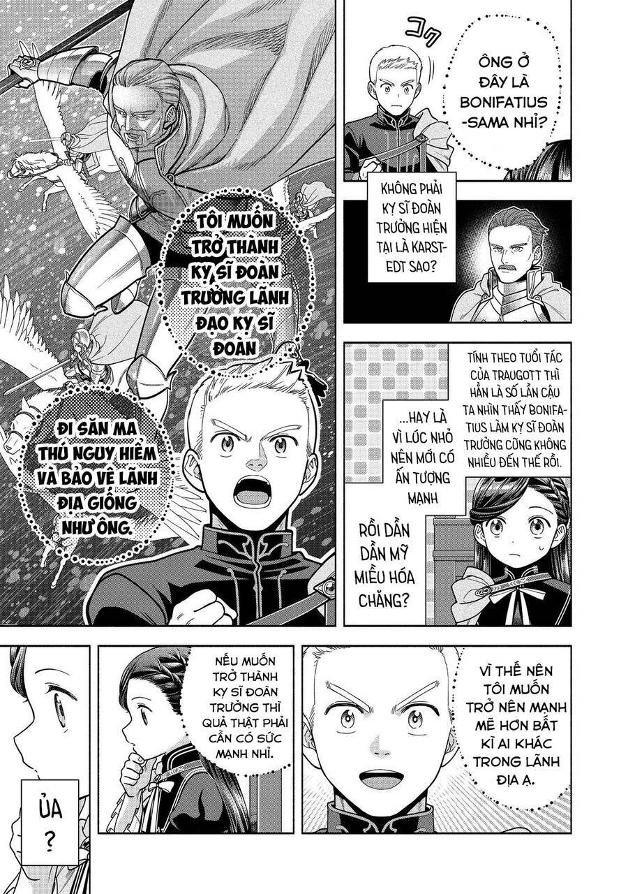 Honzuki No Gekokujou : Koshiki Komikku Ansoroji: Chapter 33