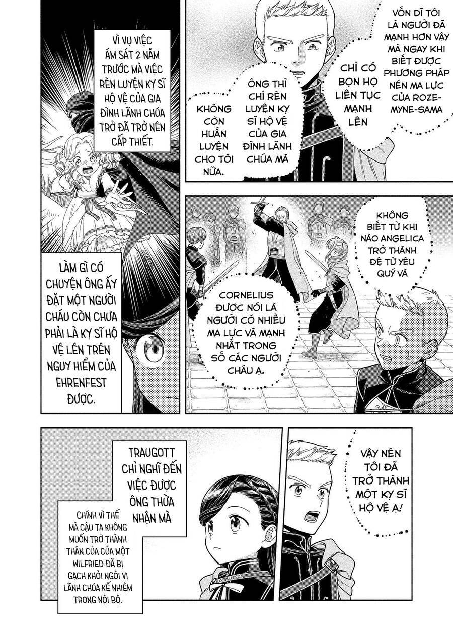 Honzuki No Gekokujou : Koshiki Komikku Ansoroji: Chapter 33