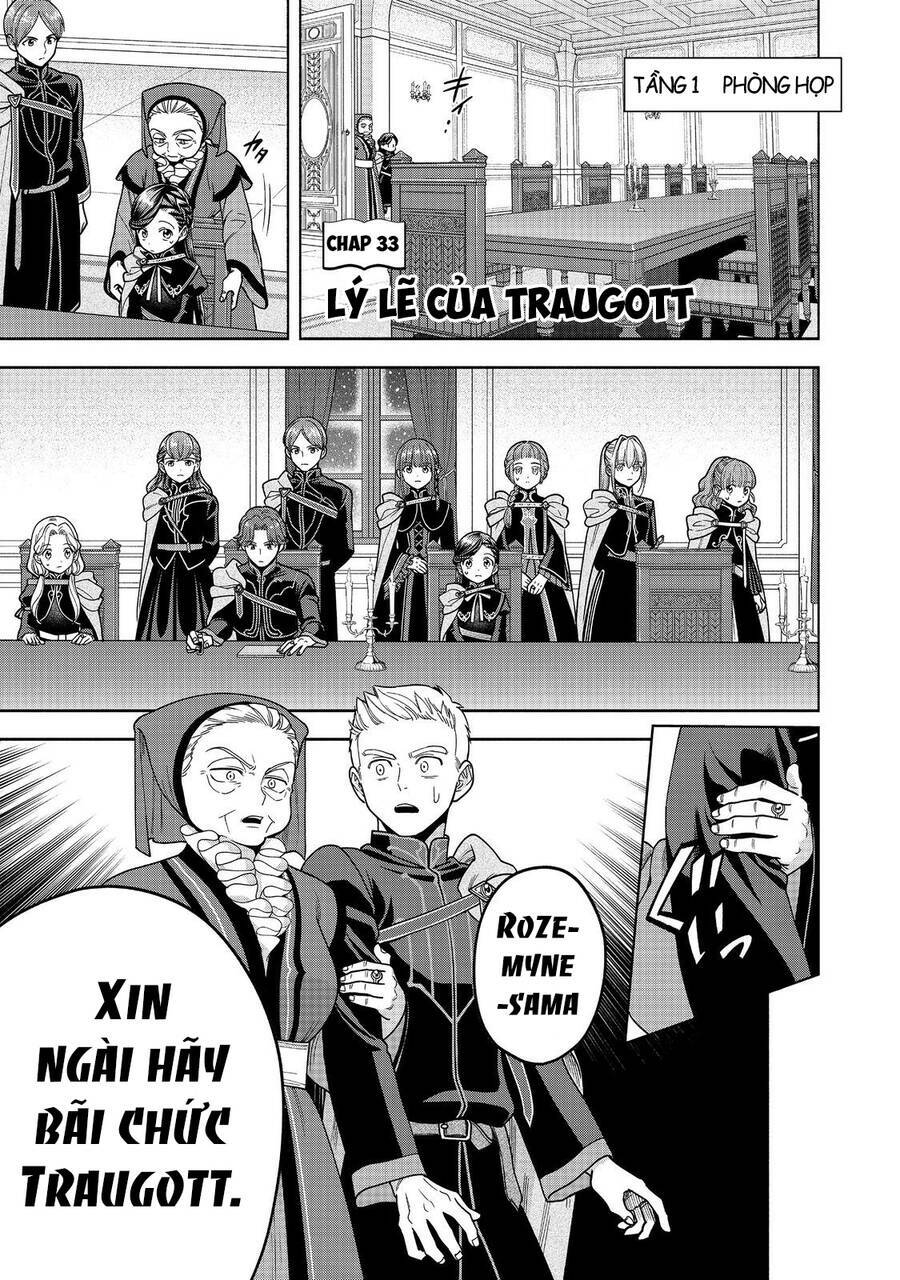 Honzuki No Gekokujou : Koshiki Komikku Ansoroji: Chapter 33