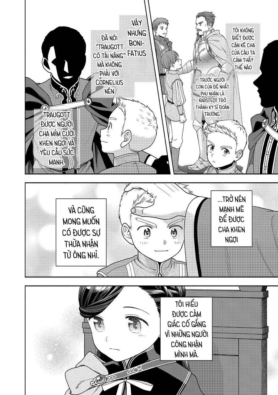 Honzuki No Gekokujou : Koshiki Komikku Ansoroji: Chapter 33