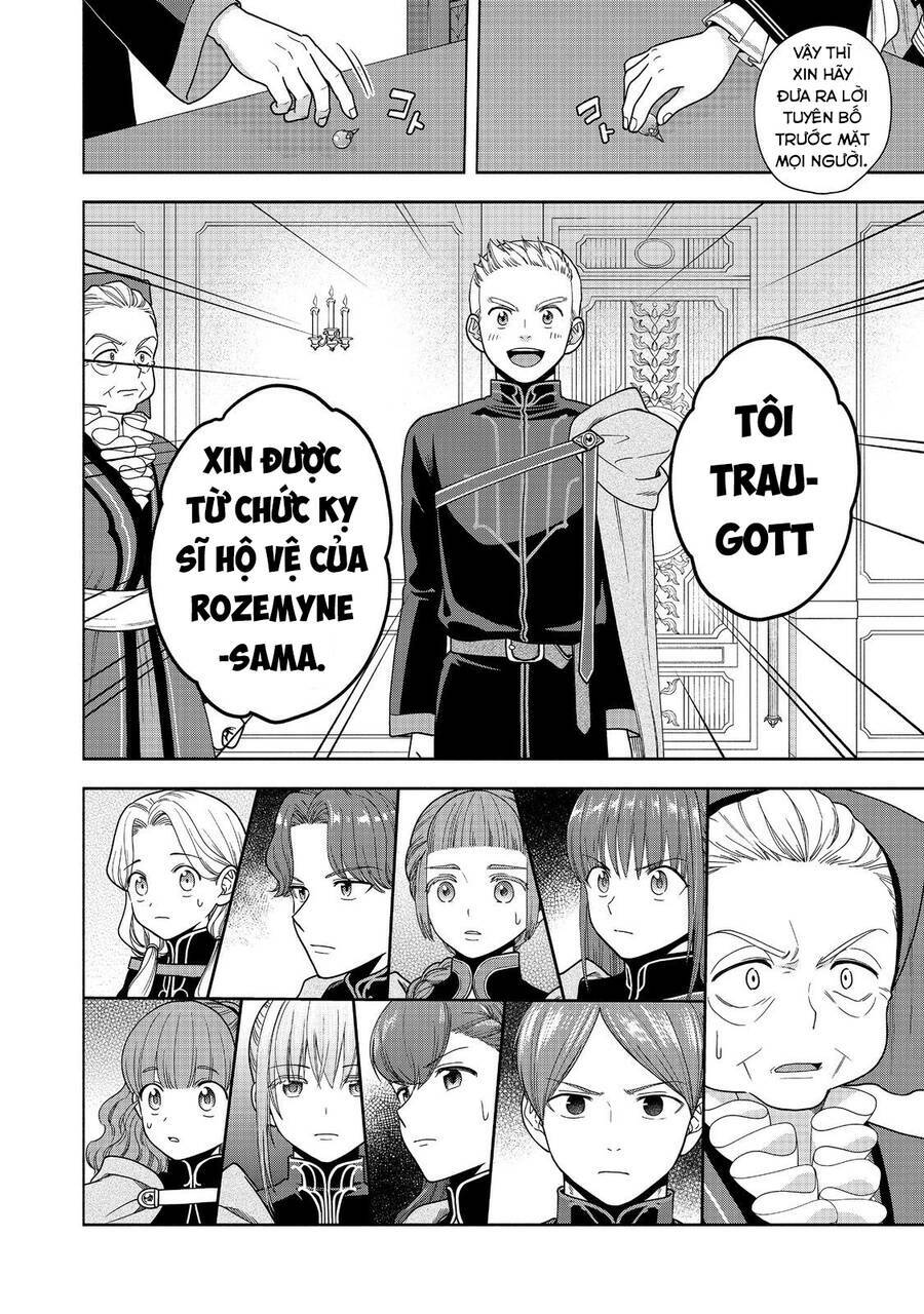 Honzuki No Gekokujou : Koshiki Komikku Ansoroji: Chapter 33