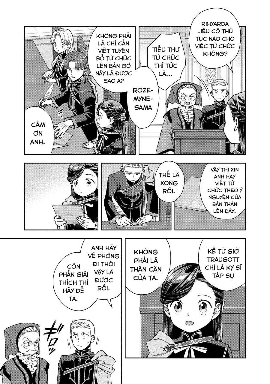 Honzuki No Gekokujou : Koshiki Komikku Ansoroji: Chapter 33