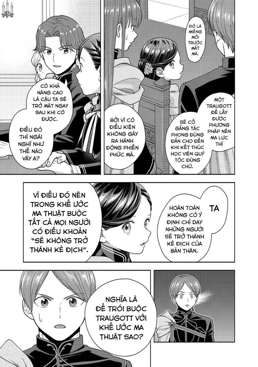 Honzuki No Gekokujou : Koshiki Komikku Ansoroji: Chapter 33