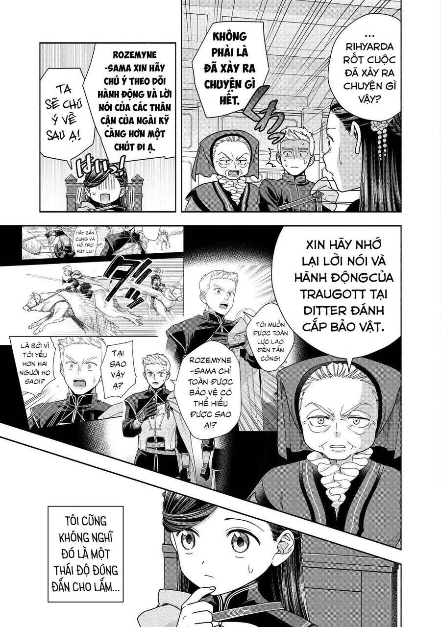 Honzuki No Gekokujou : Koshiki Komikku Ansoroji: Chapter 33