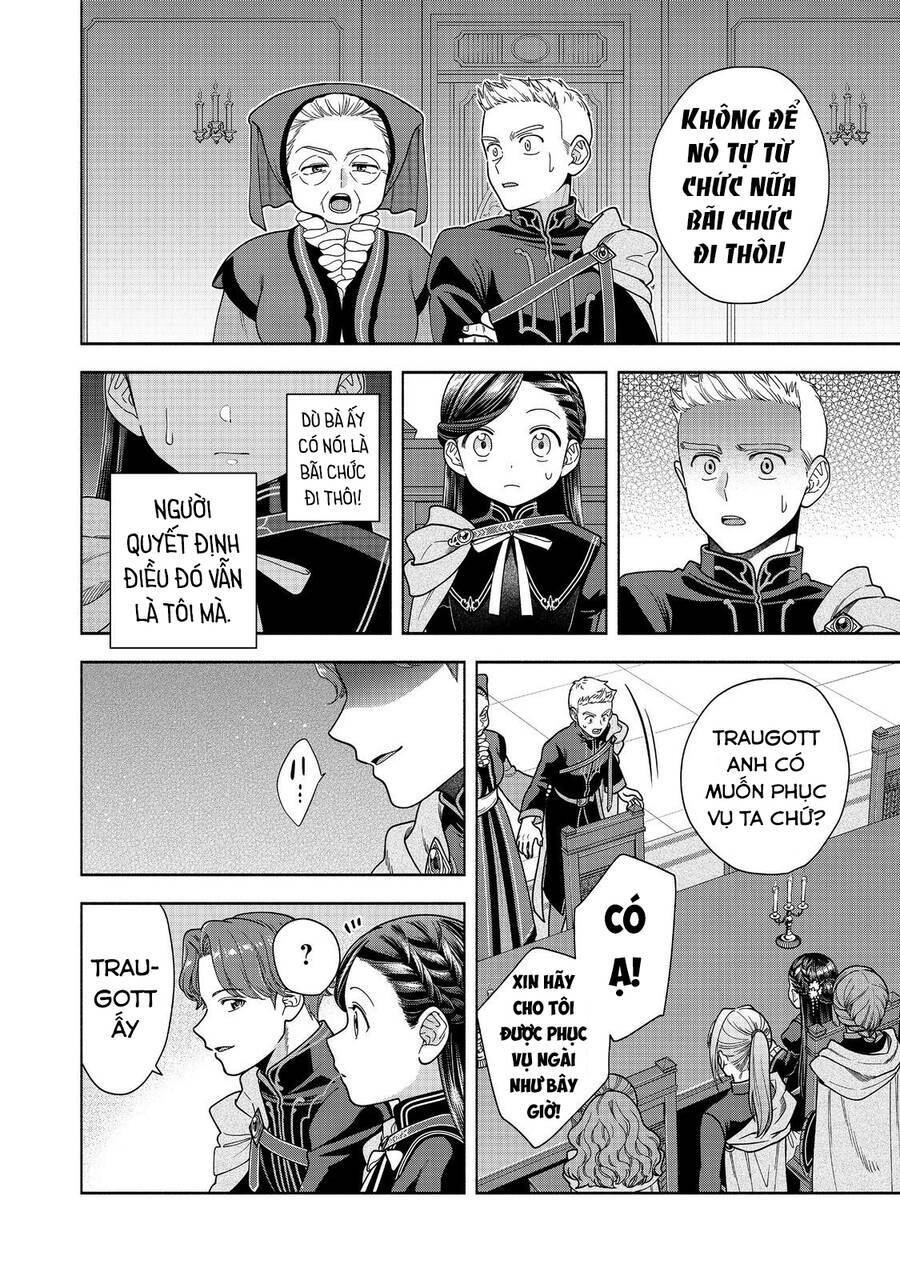Honzuki No Gekokujou : Koshiki Komikku Ansoroji: Chapter 33