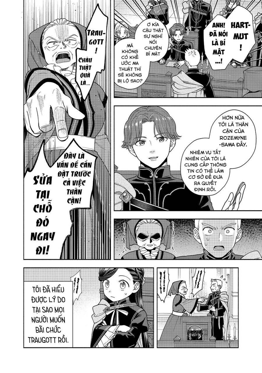 Honzuki No Gekokujou : Koshiki Komikku Ansoroji: Chapter 33