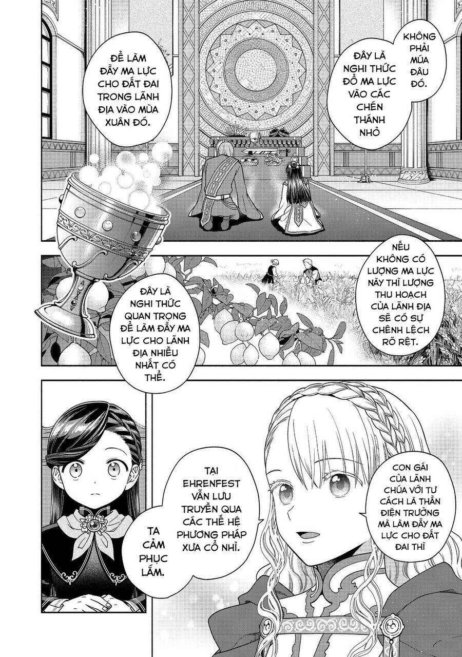 Honzuki No Gekokujou : Koshiki Komikku Ansoroji: Chapter 34