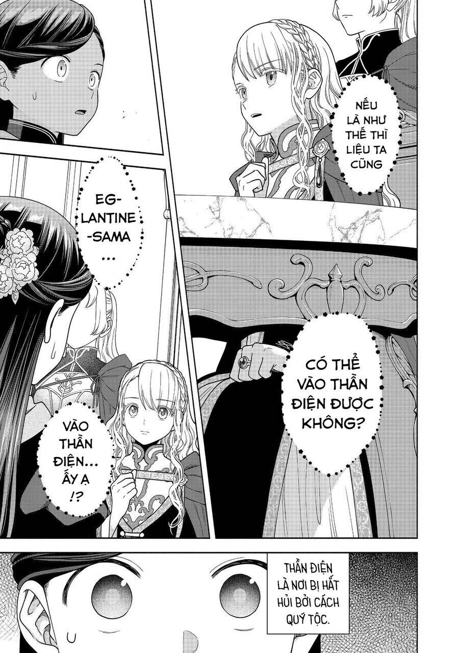 Honzuki No Gekokujou : Koshiki Komikku Ansoroji: Chapter 34