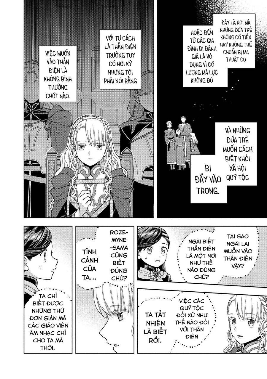Honzuki No Gekokujou : Koshiki Komikku Ansoroji: Chapter 34