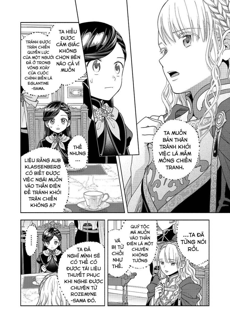 Honzuki No Gekokujou : Koshiki Komikku Ansoroji: Chapter 34