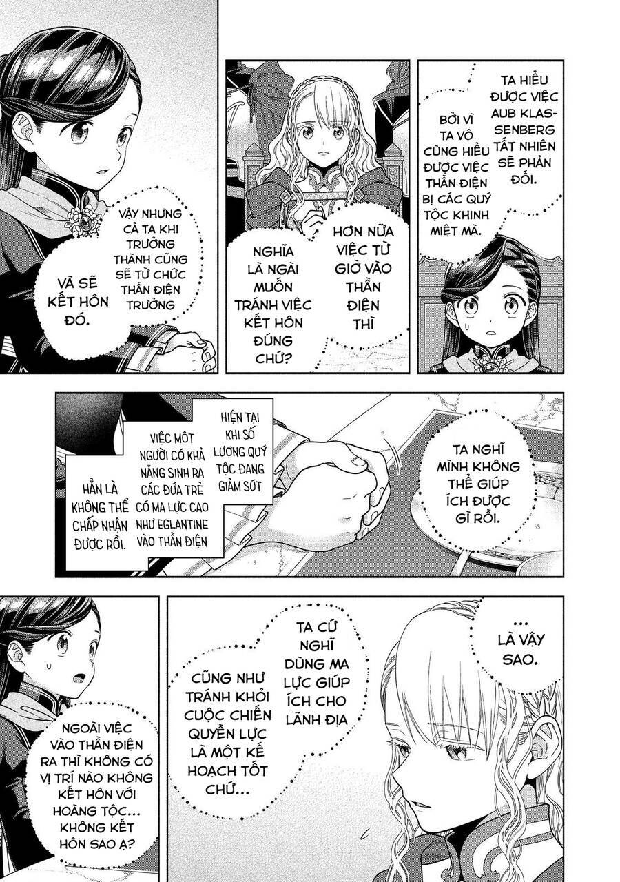 Honzuki No Gekokujou : Koshiki Komikku Ansoroji: Chapter 34